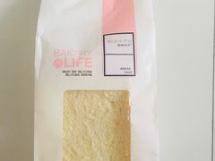 鲜奶吐司-焙丽拾光(麦凯乐直营店)