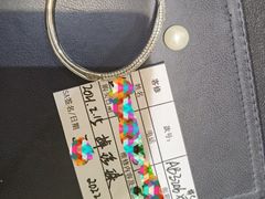 -APM Monaco(朝阳大悦城店)