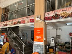 -大戚饭店(泰华路店)