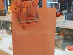 -好利来(上海长宁龙之梦店)