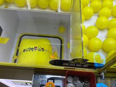 -风云再起游乐汇(皇城恒隆广场店)