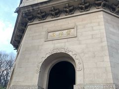 -灵谷景区