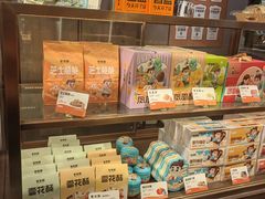 -爸爸糖吐司面包(悠唐购物中心店)