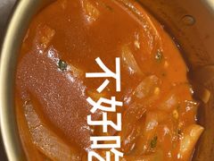 -韩宫宴烤肉·料理(合肥中环城店)