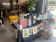-川崎北京风火轮店