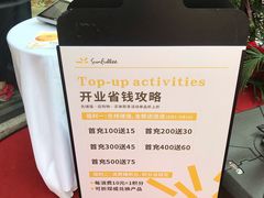 -皇冠幸福里动物奶油生日蛋糕(万达店)