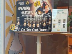 -超级猩猩健身·团课(高新园大冲商务中心二店)