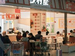 -乡村基(陈家湾店)