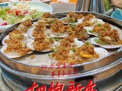 -甘安汤老太(七贤店)