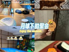 -皇室假期美食水疗会(春风路店)