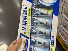-山姆会员商店(上海浦东店)