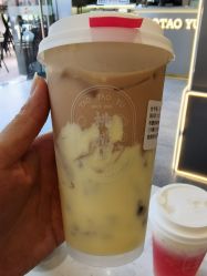 -桃桃屿·潮牌酷银(世纪荟店)
