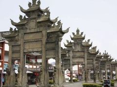 -南关石牌坊古镇