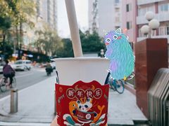 招牌芋圆奶茶-茶百道(棠石路店)