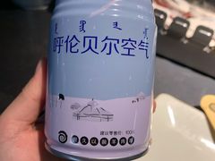 -很久以前羊肉串(中山公园店)