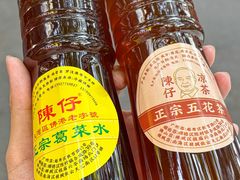 -陳仔(北京路店)