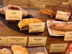 -Let's Taipei 非常烘焙(太古里店)