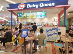 -DQ(汇悦城店)