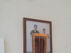 -极光口腔·矫正种植修复(锦江店)