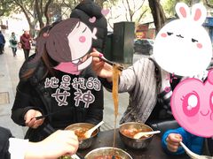 酸辣粉-代四孃牛华豆腐脑美味小食(总店)