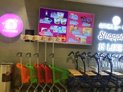 -中百仓储超市有限公司(越秀星汇维港店)