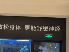 -泰合玺·精油疗愈 SPA(南京河西万达店)