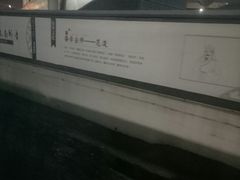 -金华站