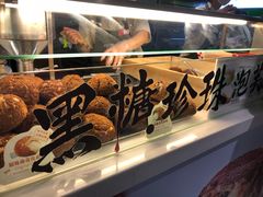 -西树泡芙(静安大悦城店)