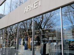 -ARKET CAFÉ(三里屯太古里店)