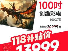 -家乐福(古北店)