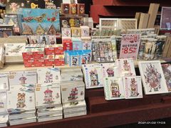 -当当梅溪书院(步步高梅溪新天地店)