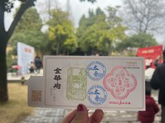 -太平天国侍王府
