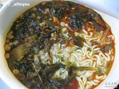 -AEON永旺(东方宝泰店)