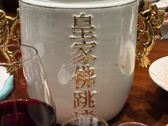 -三舍