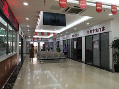 -厦门湖里天伦医院-体检中心