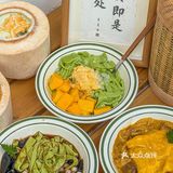 宁波❗️榴芒斑斓河粉真的吼吼吃，没人能拒绝