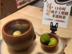 -老福洲·三十年福州味(斗东店)