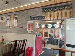 -新繁老號豌豆汤饭店·江湖菜(宝光寺店)