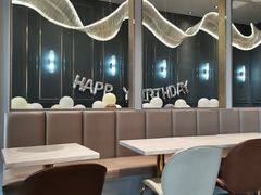 大堂-NOKNOK若蔻亲子餐厅(天地壹方北馆店)