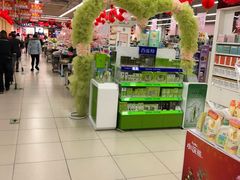 -永辉超市(中南城店)