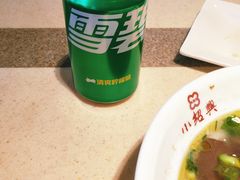 -云南路美食街