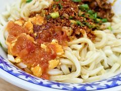 -大嘻咹biangbiang面(历史博物馆店)