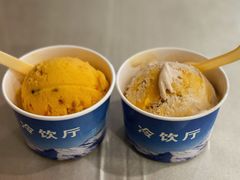 -雪山晋乡楼(食品街店)