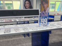 -老仙配镜厂(深圳宝安店)