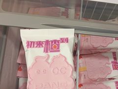 -胖哥俩肉蟹煲(萧山加州阳光店)