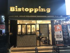 -Bistopping