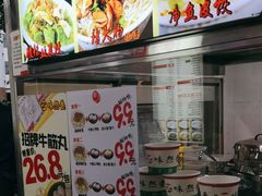 -味然香(海珠中店)