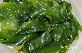 Three-Second Seaweed