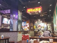 大堂-陈光记烧腊(长寿路店)
