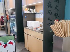 -老屋印象川菜(世纪东方店)
